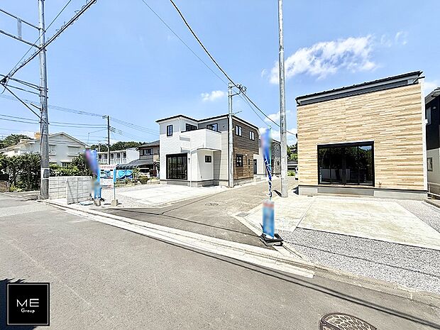 ■新しい時代の息吹を感じる、心地よい環境