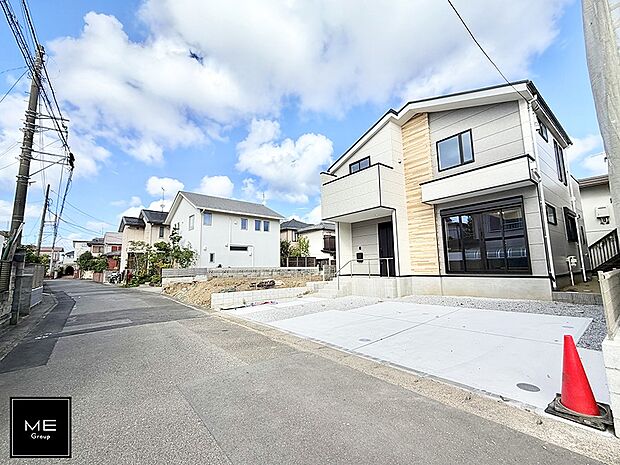 ■優雅なラインが、毎日を引き立てます