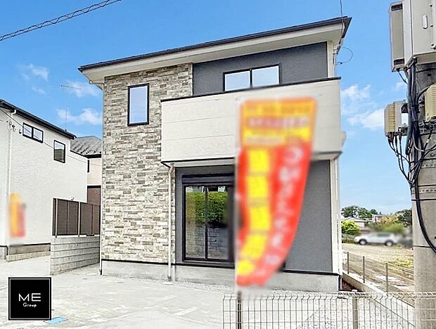 1号棟  ■家族みんなが笑顔で過ごせる、安心感のある住まい