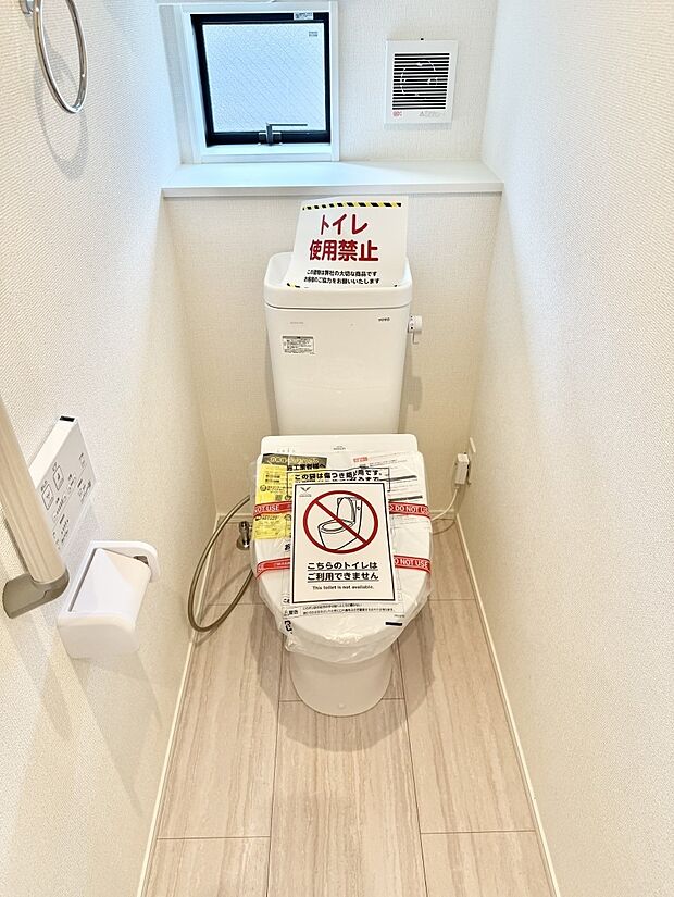 ■毎日使う場所だからこそ、清潔感溢れる空間