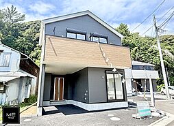 神奈川県藤沢市城南２丁目