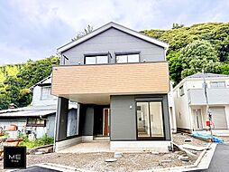 神奈川県藤沢市城南２丁目