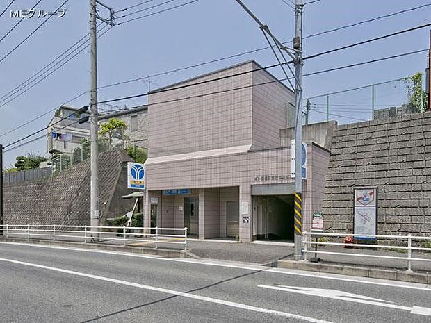 駅 2160m ブルーライン「踊場」駅