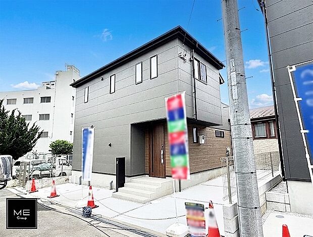 3号棟 ■新しい暮らしが始まる場所で、家族の絆を深める