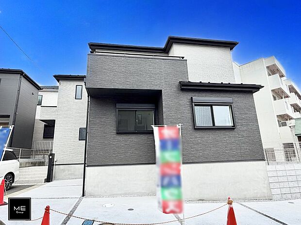 2号棟  ■家族みんなが笑顔で過ごせる、安心感のある住まい