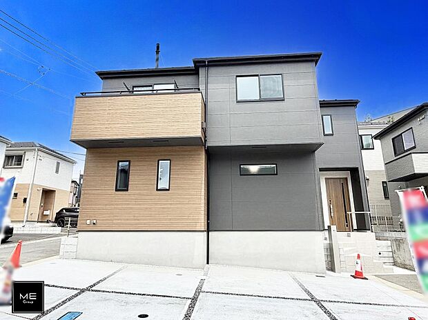 1号棟  ■家族みんなが笑顔で過ごせる、安心感のある住まい