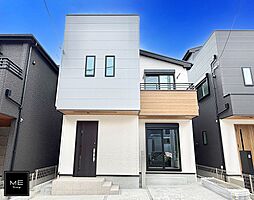 神奈川県綾瀬市寺尾釜田１丁目