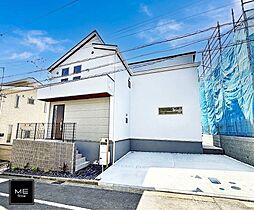 神奈川県横浜市磯子区洋光台３丁目