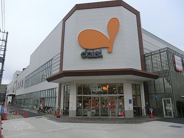 スーパー 1063m ダイエー相武台店