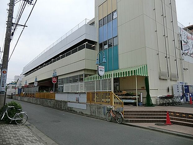 スーパー 270m ビッグヨーサン座間ひばりが丘店