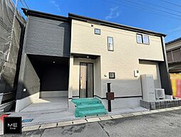 神奈川県海老名市中野１丁目