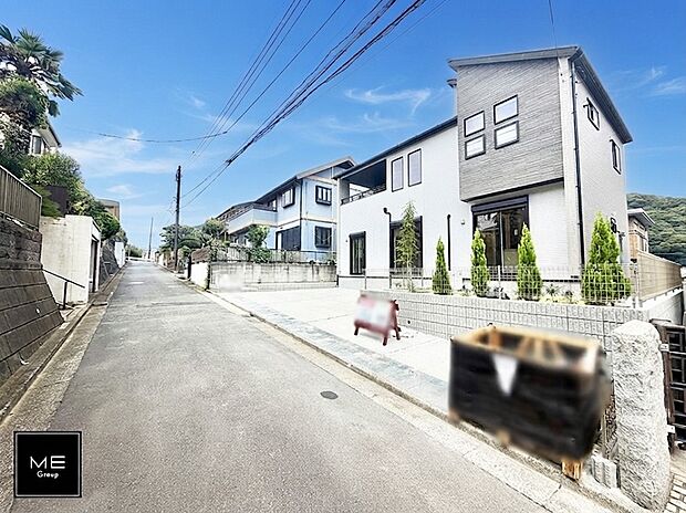 ■新しい時代の息吹を感じる、心地よい環境