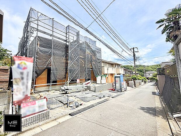 ■新しい時代の息吹を感じる、心地よい環境