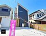 外観：1号棟  ■家族みんなが笑顔で過ごせる、安心感のある住まい