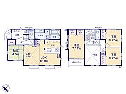 久里浜台2丁目 新築戸建 全1棟