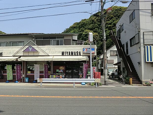 スーパー 1700m 全日食チェーン宮政商店
