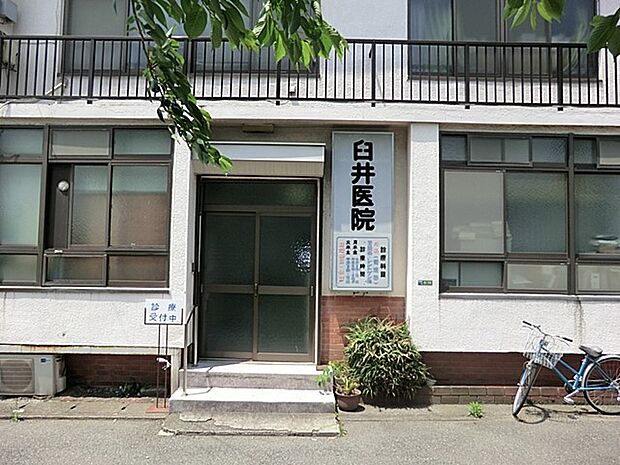 病院 1200m 臼井医院