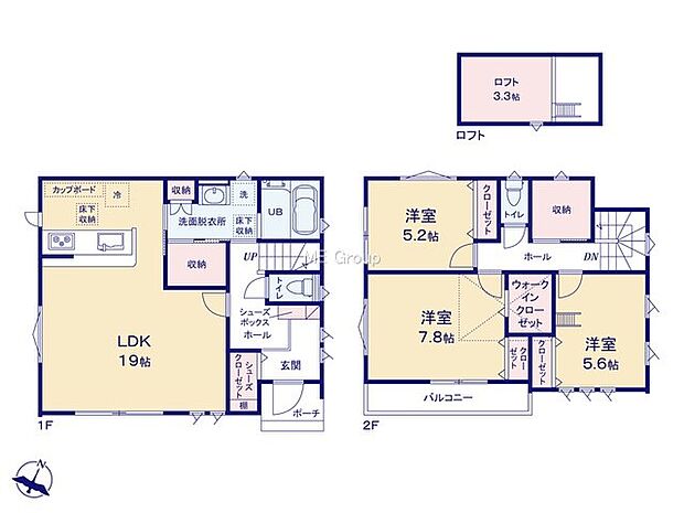 A号棟  