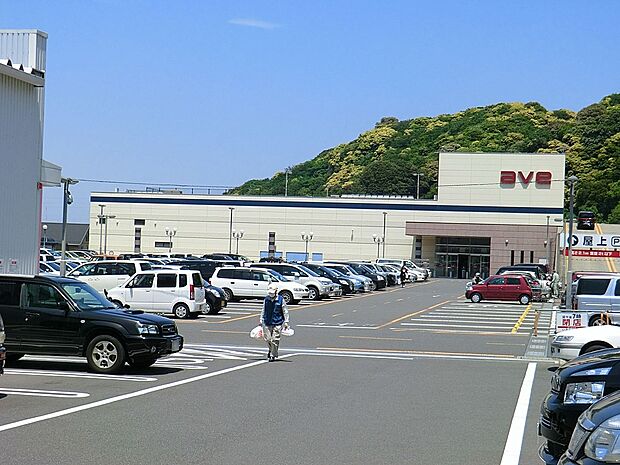 スーパー 600m エイビイ 佐原店