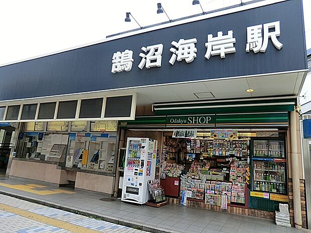 駅 1600m 小田急江ノ島線「鵠沼海岸」駅