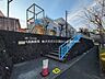 周辺：幼稚園・保育園 2160m 藤沢市立小糸保育園