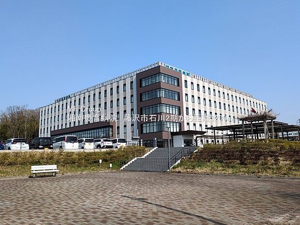 病院 3200m 湘南慶育病院