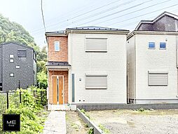 神奈川県横須賀市平作５丁目