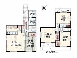 神奈川県足柄上郡大井町金子