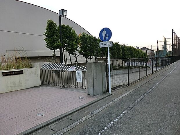 小学校 450m 横浜市立富士見台小学校