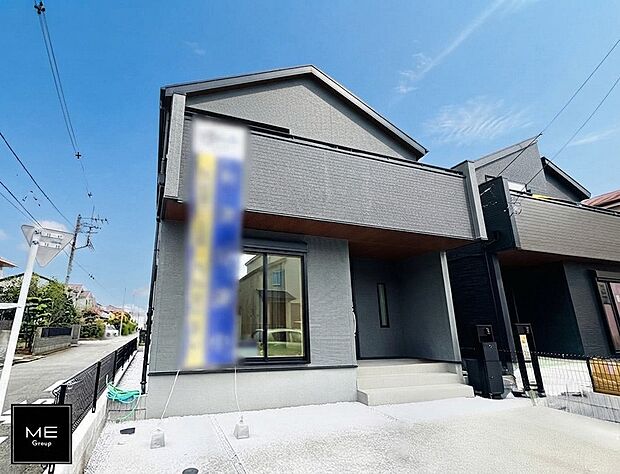 1号棟 ■新しい暮らしが始まる場所で、家族の絆を深める