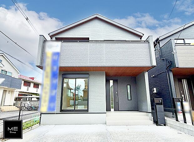 1号棟 ■暮らしを豊かにする充実した仕様設備で快適に