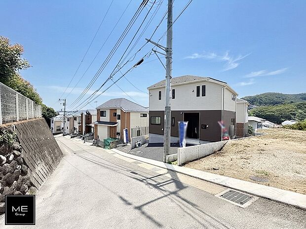 ■新しい住まい、街の新しい風景