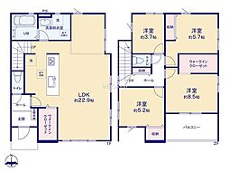 平塚市御殿4丁目2期 新築戸建 全5棟 1号棟