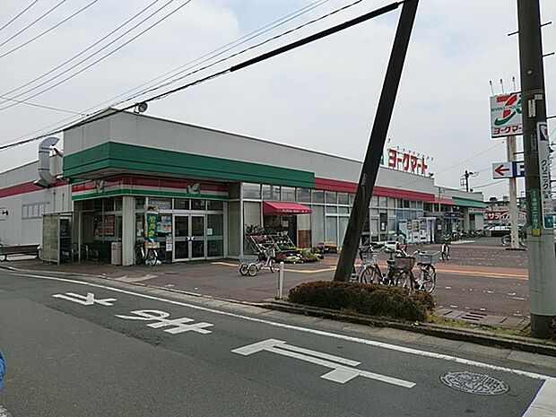 スーパー 538m ヨークマート厚木妻田店
