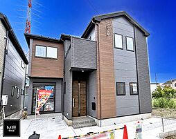 神奈川県藤沢市長後