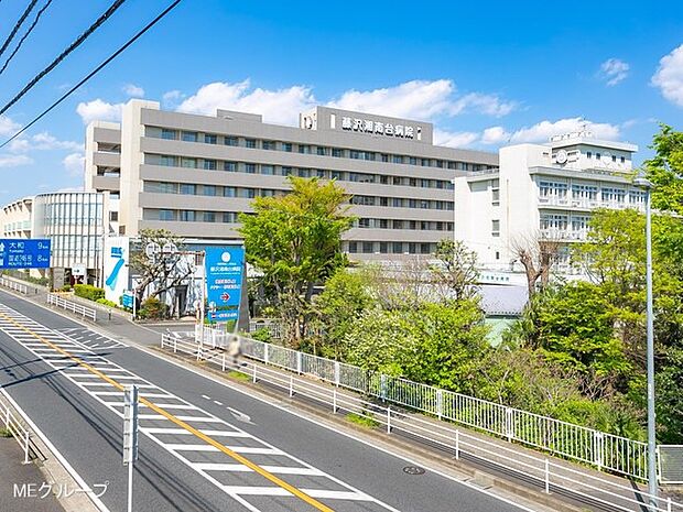 病院 1100m 藤沢湘南台病院