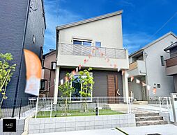 神奈川県厚木市三田２丁目