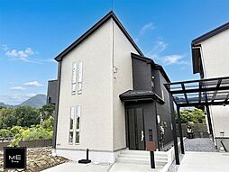 神奈川県厚木市上荻野
