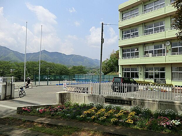 小学校 600m 厚木市立上荻野小学校