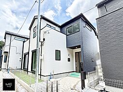 神奈川県大和市中央林間西５丁目
