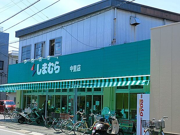 スーパー 1000m しまむらストアー中里店