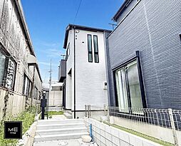 神奈川県平塚市東八幡４丁目