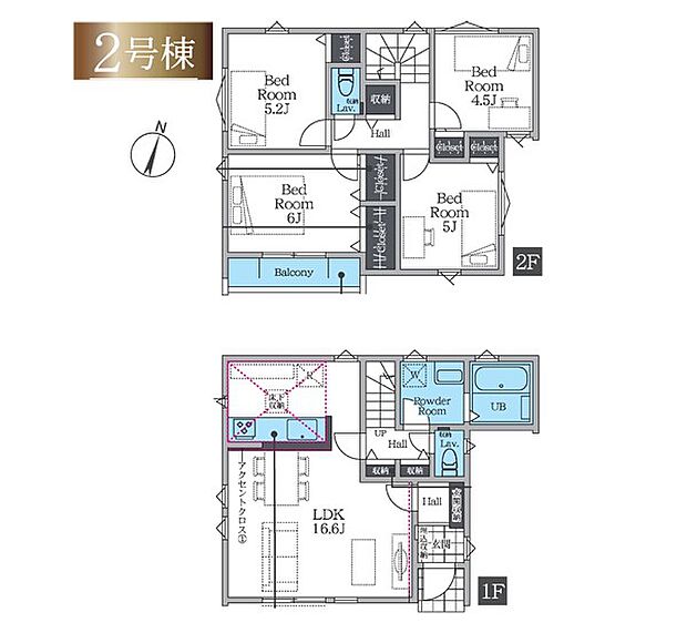 2号棟  