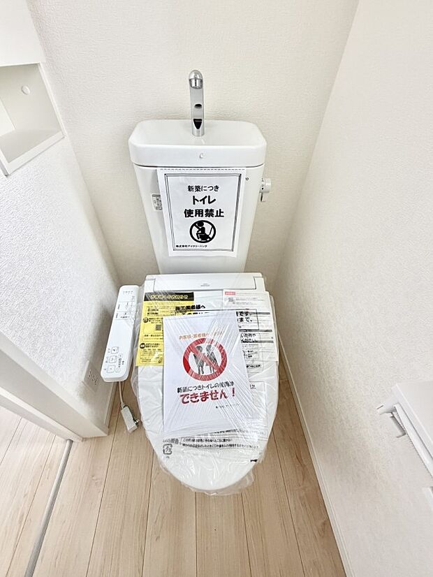 4号棟 ■毎日使う場所だからこそ、清潔感溢れる空間
