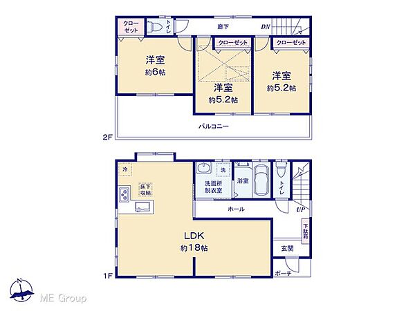 間取り：314002757264