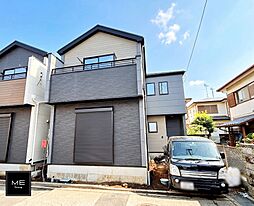 神奈川県相模原市南区南台６丁目