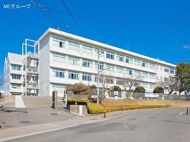 中学校 530m 綾瀬市立城山中学校