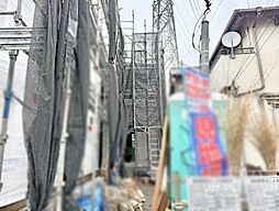 神奈川県座間市相模が丘３丁目
