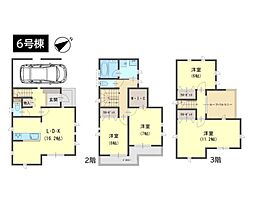 横浜市鶴見区馬場3丁目 新築戸建 全2棟 6号棟