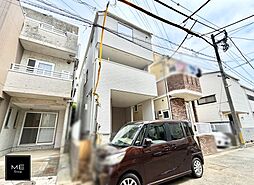 神奈川県横浜市鶴見区上の宮１丁目